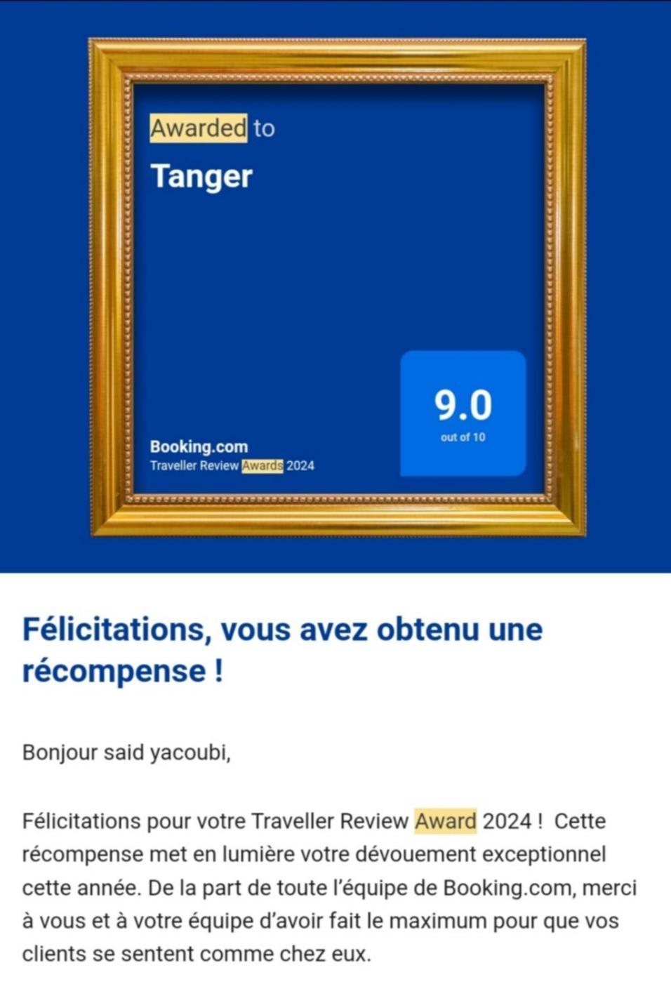 Tanger Διαμέρισμα Εξωτερικό φωτογραφία